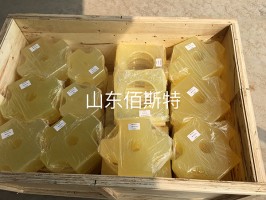 浙江蜜桃视频黄片減震塊42