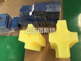 山東蜜桃视频黄片減震塊45